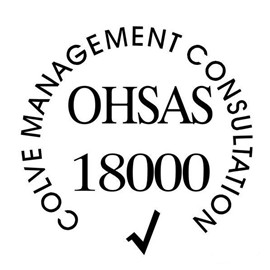 OHSAS18001職業(yè)健康安全管理體系認(rèn)證