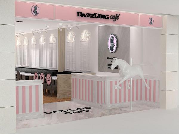 臺(tái)灣Dazzling Cafe餐廳